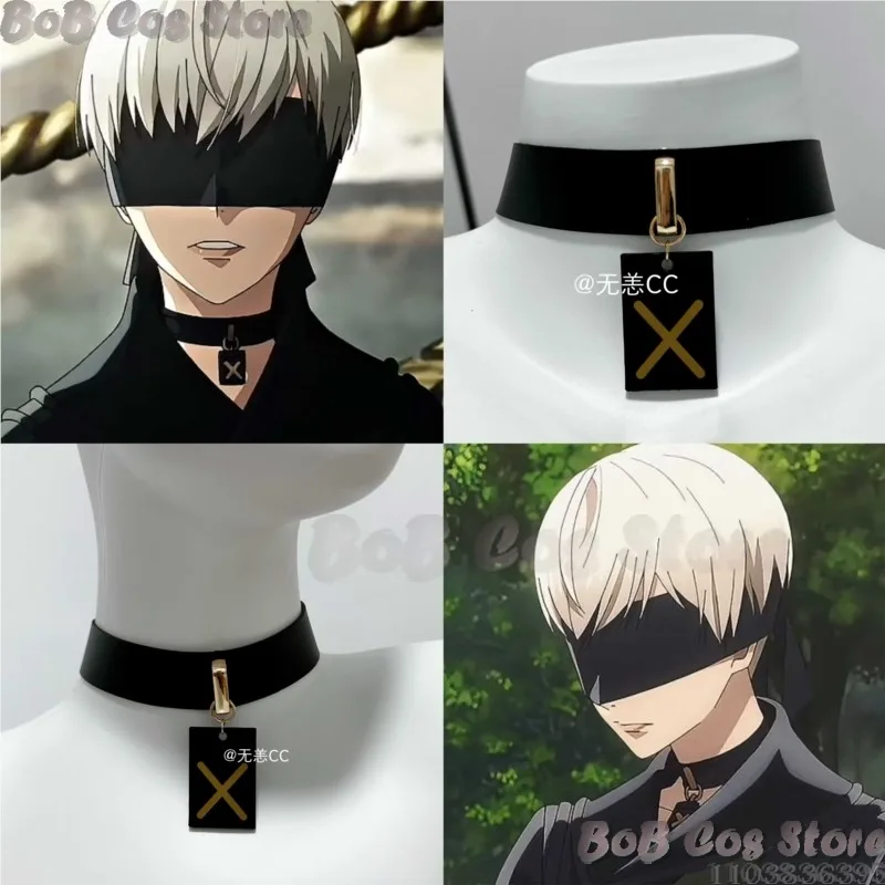 Men Accessories For Birthday Gift - 9S Choker Gra Nie Cosplay Kostium