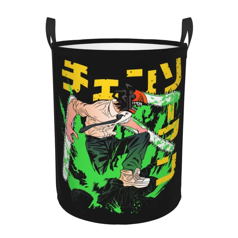 Men Accessories Hamper - Kosz na pranie Denji Chainsaw Man