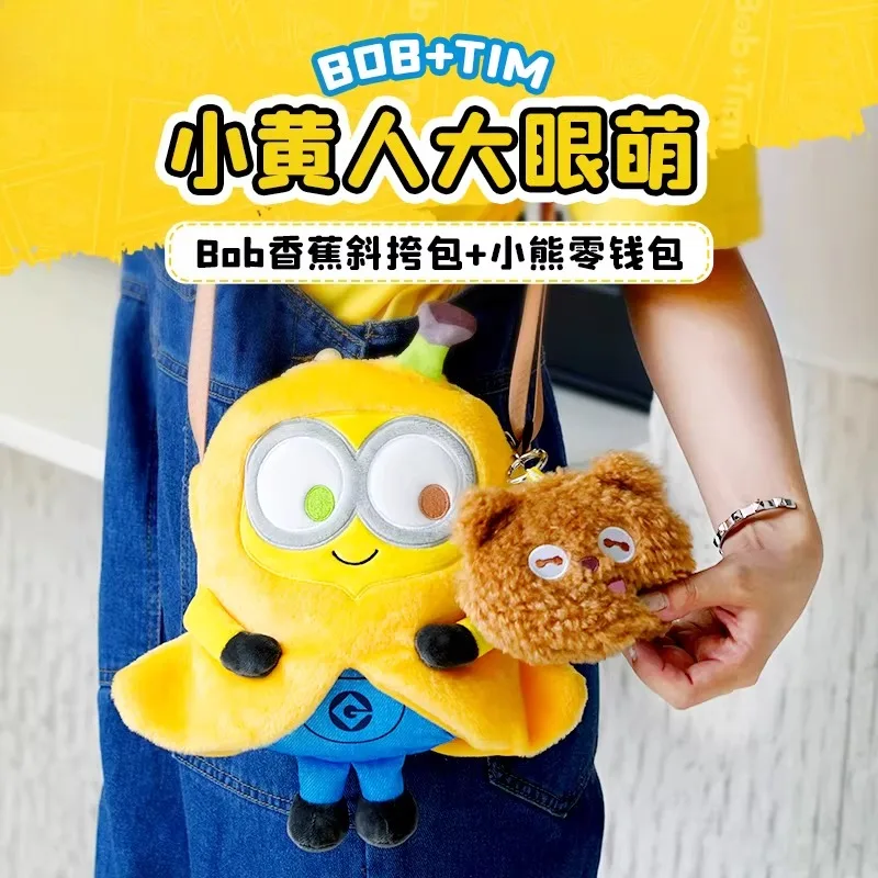 Men'S Yellow Accessories - Oryginalna torba bananowa XIA z filmu