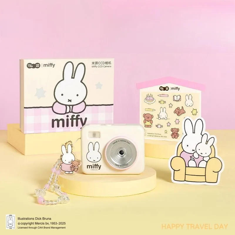 Men Accessories For Birthday Gift - Zestaw do naprawy kamery CCD Miffy,