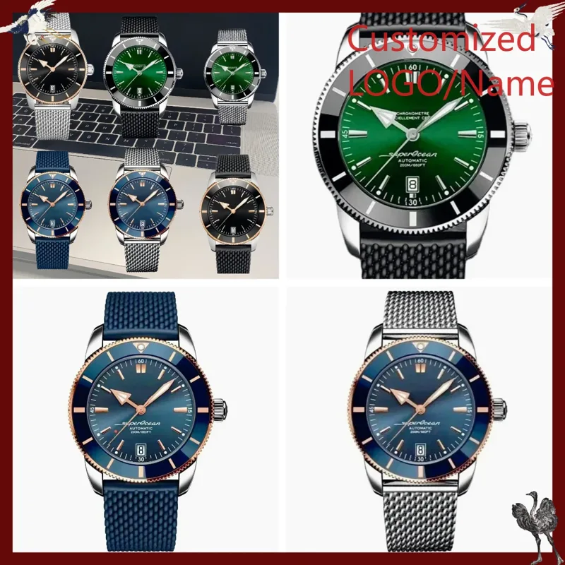 Young Men'S Accessories - A1212 Sklep z zegarkami na zamówienie,