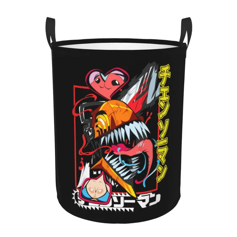 Men Accessories Hamper - Kosz na pranie Pochita Chainsaw Man