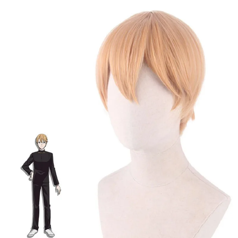 Shirogane Miyuki peruka cospla – Men'S Yellow Accessories recenzja i cena